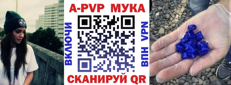 Купить закладку Суджа omg   Меф мяу мяу  СК  Марихуана  ГАШИШ  Кокаин 