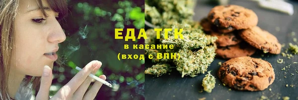 ешки Аркадак