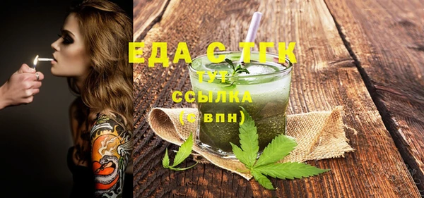 ешки Аркадак