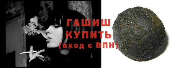 ешки Аркадак
