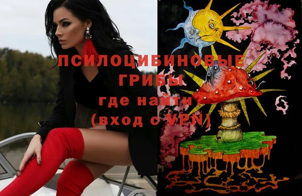 кокаин Армянск