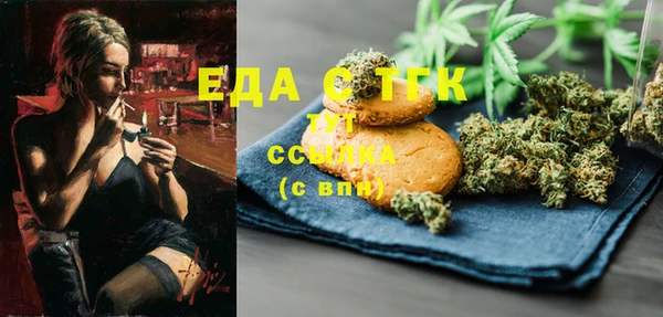 ешки Аркадак