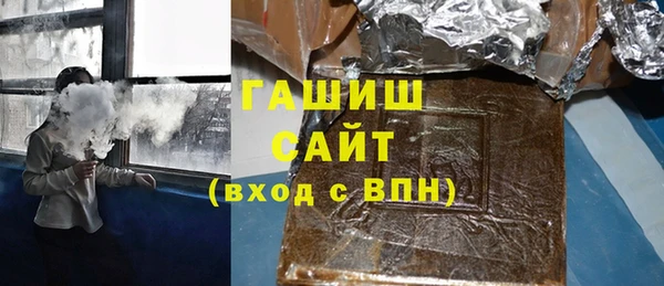 дживик Каменка