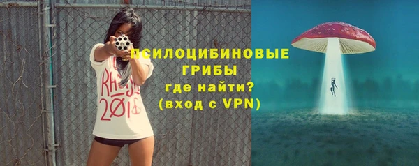 кокаин Армянск