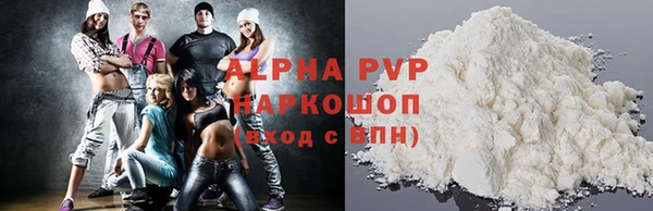 ешки Аркадак