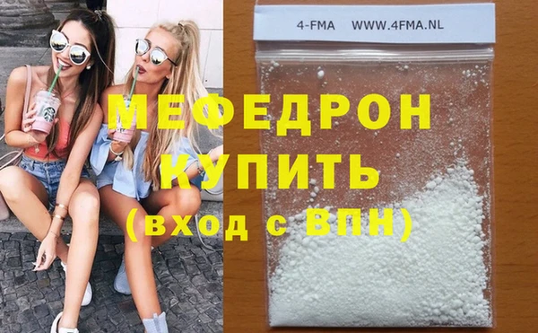ешки Аркадак
