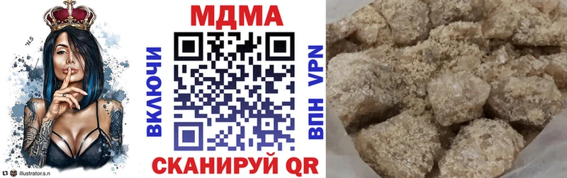 МДМА crystal  shop состав  Суджа 