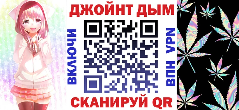 Канабис Amnesia  Суджа 